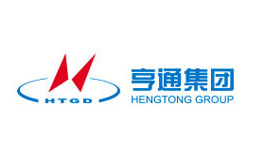 亨通集团 亨通集团