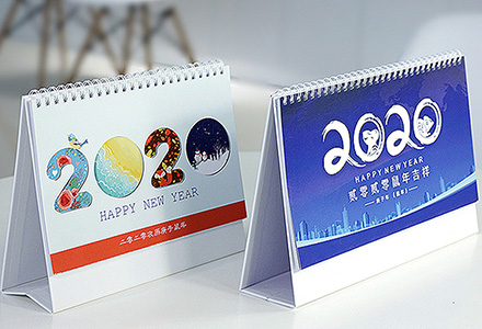 台历设计印刷案例